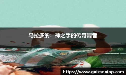 ub8优游官网
