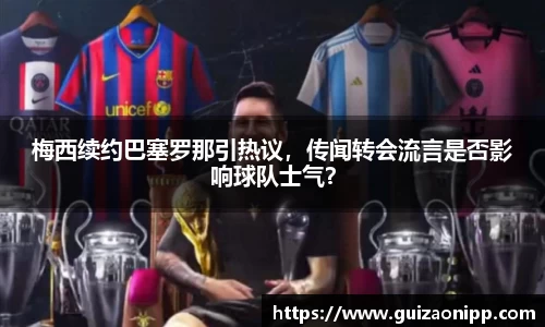 ub8优游
