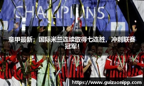 ub8优游官方网站