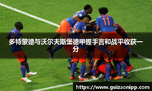 ub8优游