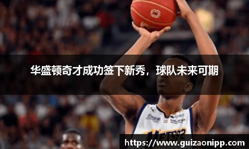 ub8优游官网