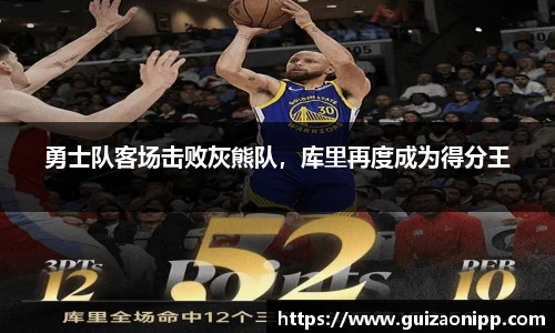 ub8优游