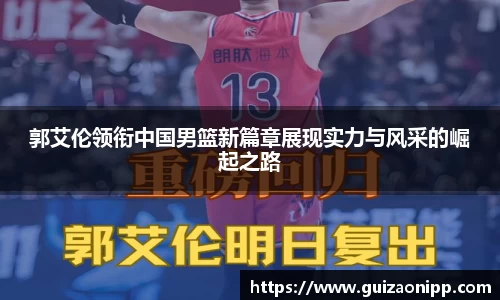 ub8优游官网