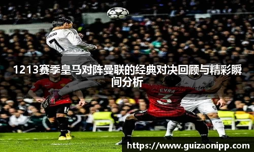 ub8优游官网
