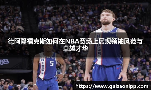 ub8优游官方网站