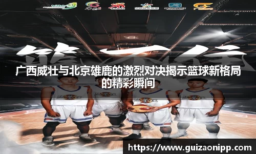 ub8优游官方网站