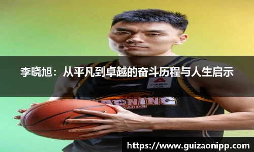 ub8优游官方网站