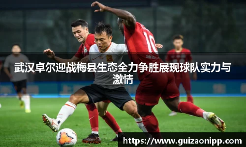 ub8优游平台