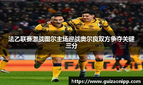 ub8优游官网
