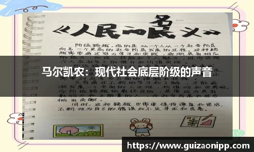ub8优游