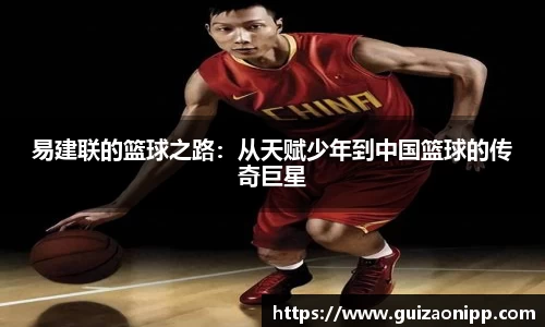 ub8优游平台