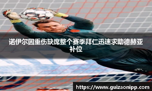 ub8优游平台