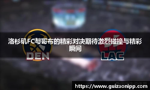 ub8优游平台