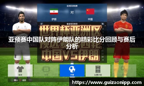 ub8优游