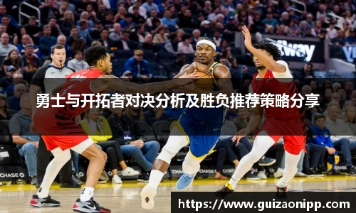 ub8优游