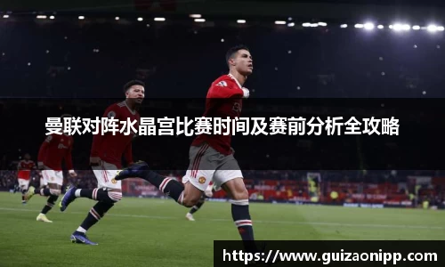 ub8优游平台