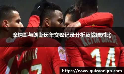ub8优游官网