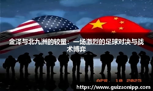 ub8优游官网