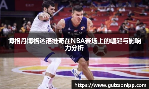 ub8优游官网