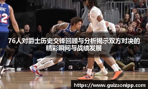 ub8优游官方网站