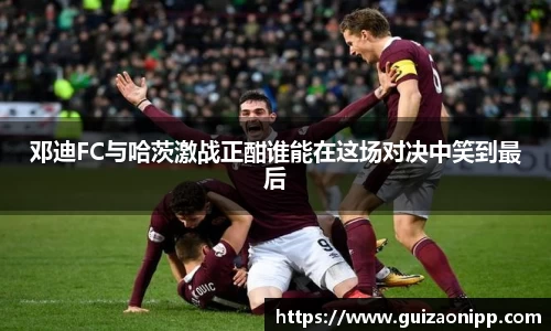 ub8优游平台