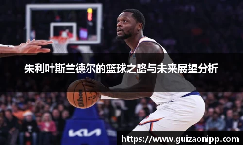 ub8优游