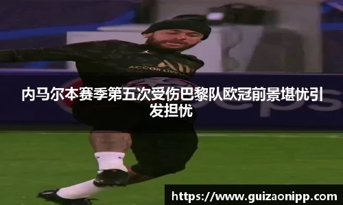 ub8优游官网