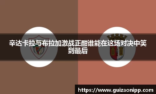 ub8优游官方网站