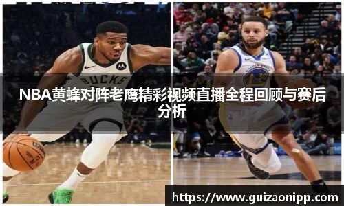 ub8优游官网