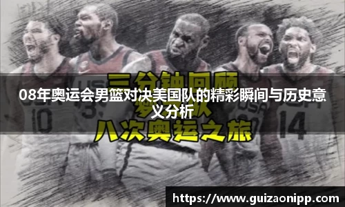 ub8优游官方网站