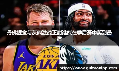 ub8优游官方网站