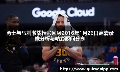 ub8优游官网