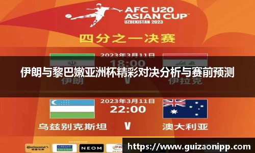 ub8优游官方网站