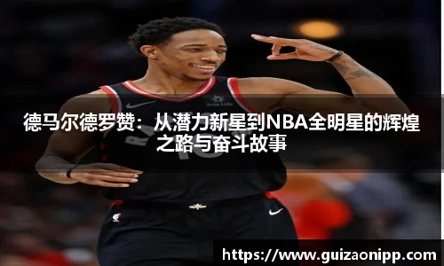 ub8优游官方网站