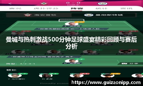ub8优游平台