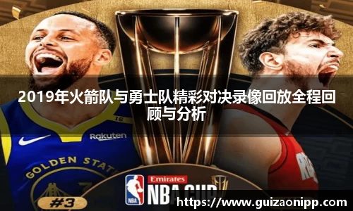 ub8优游官方网站