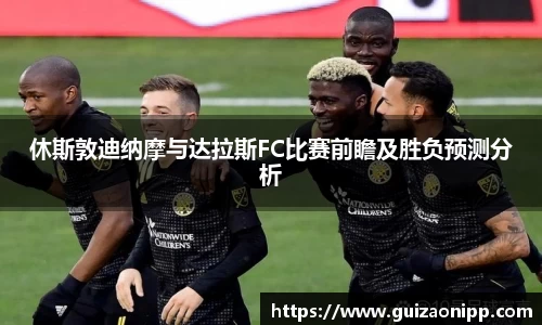 ub8优游官方网站
