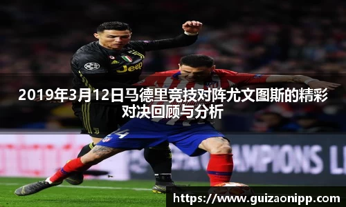 ub8优游官网