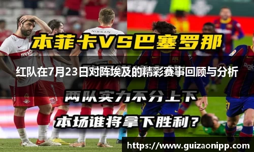 ub8优游官网