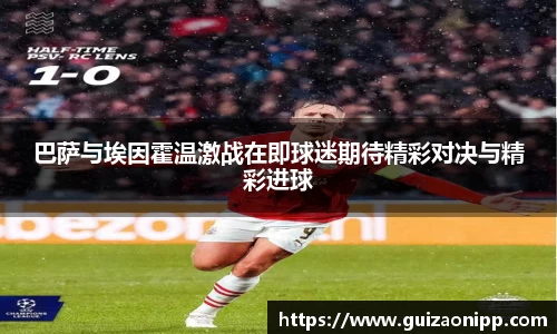 ub8优游