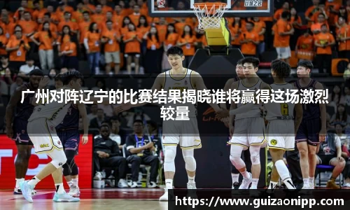 ub8优游官方网站