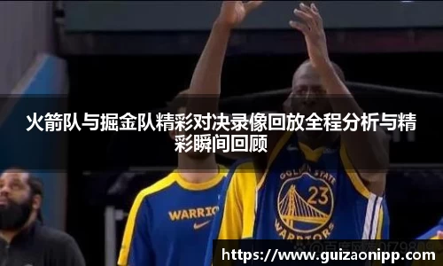 ub8优游