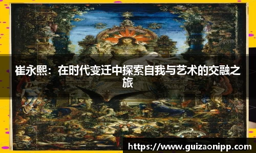 ub8优游官方网站
