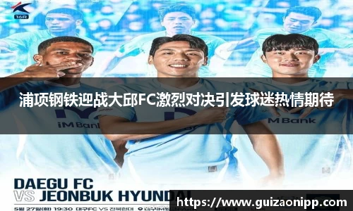 ub8优游官网