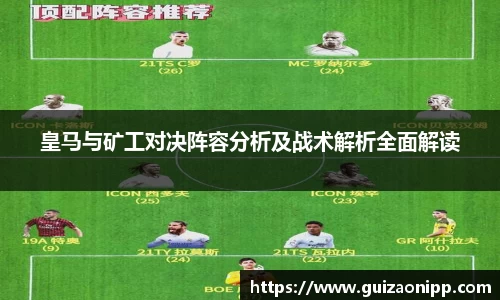 ub8优游官网
