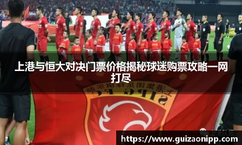ub8优游官网