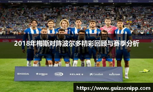 ub8优游官方网站