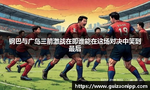 ub8优游官网