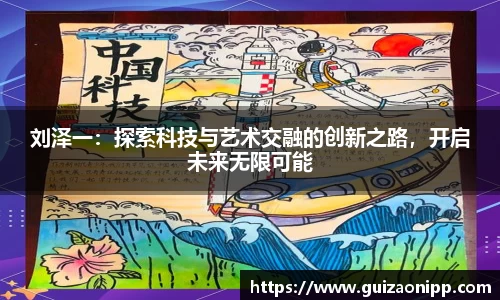 ub8优游