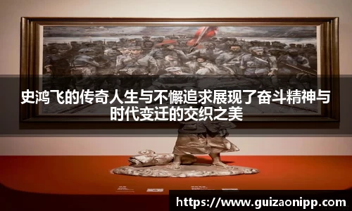 ub8优游平台